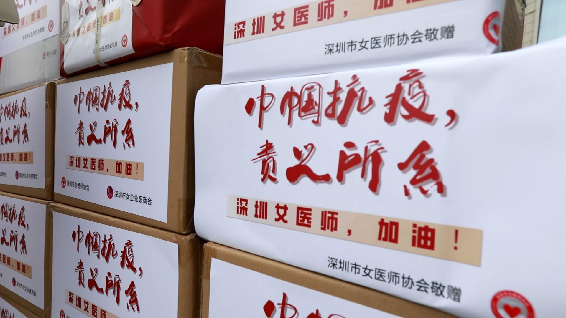 深圳与时代并进，最新抗疫举措与学习成就自信与辉煌之路
