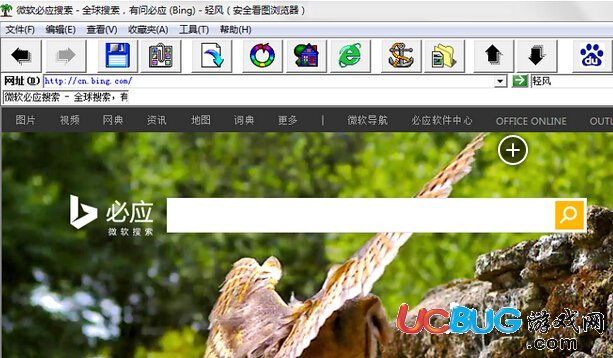 最新轻风网，知识驾驭变化，自信成就梦想之旅