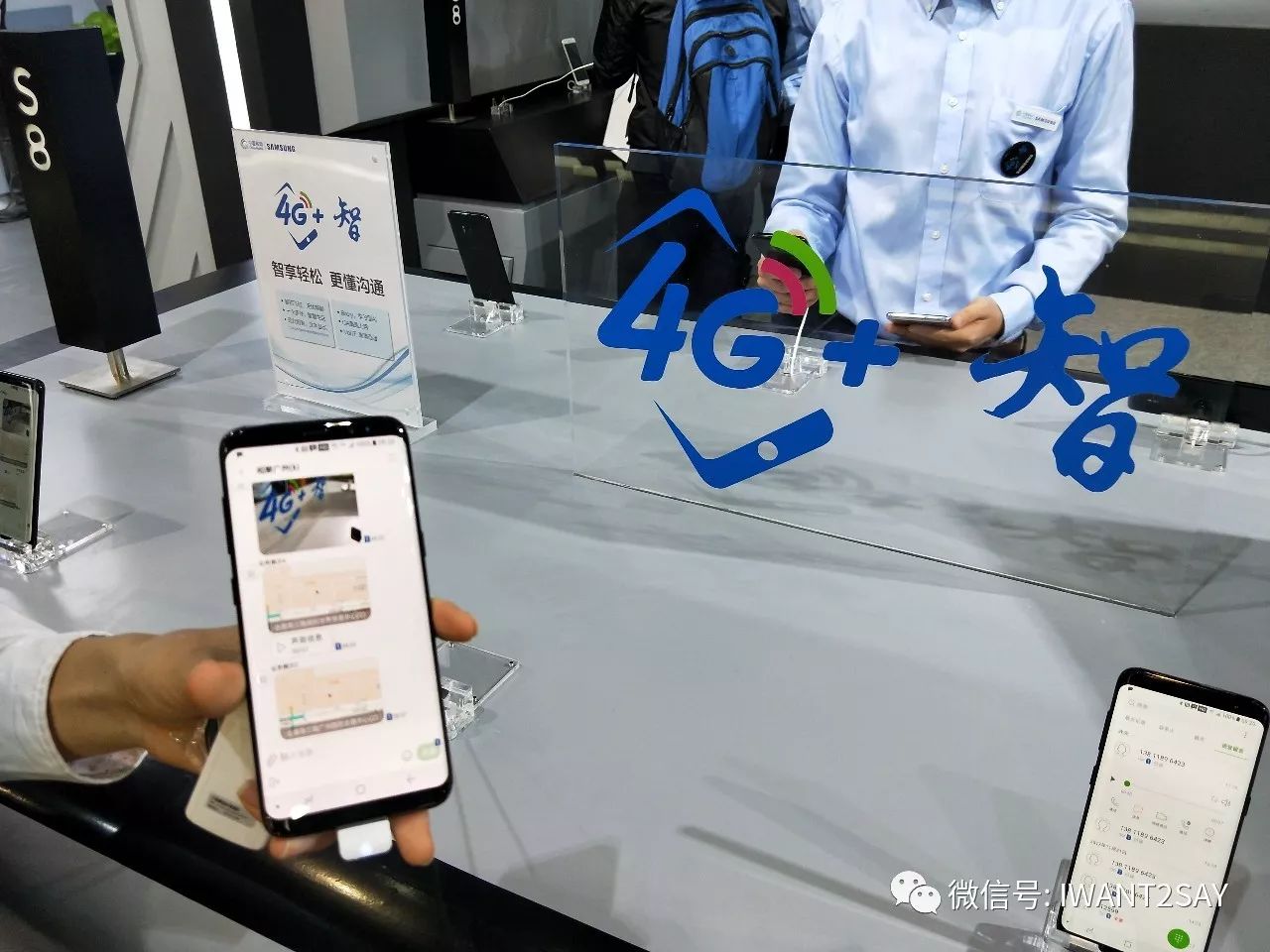 左手网最新，温馨陪伴的上网之旅
