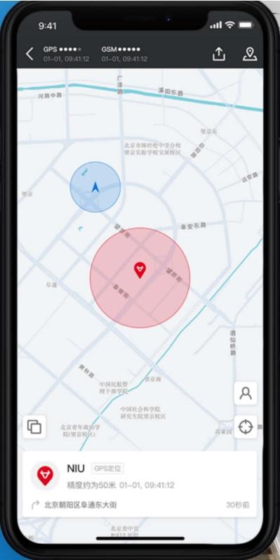 小牛最新APP科技重塑未来生活体验