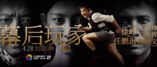 8最新电影，友情放映室的温馨时光
