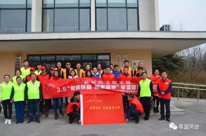 凤台最新事，高科技重塑生活，体验未来科技的魅力