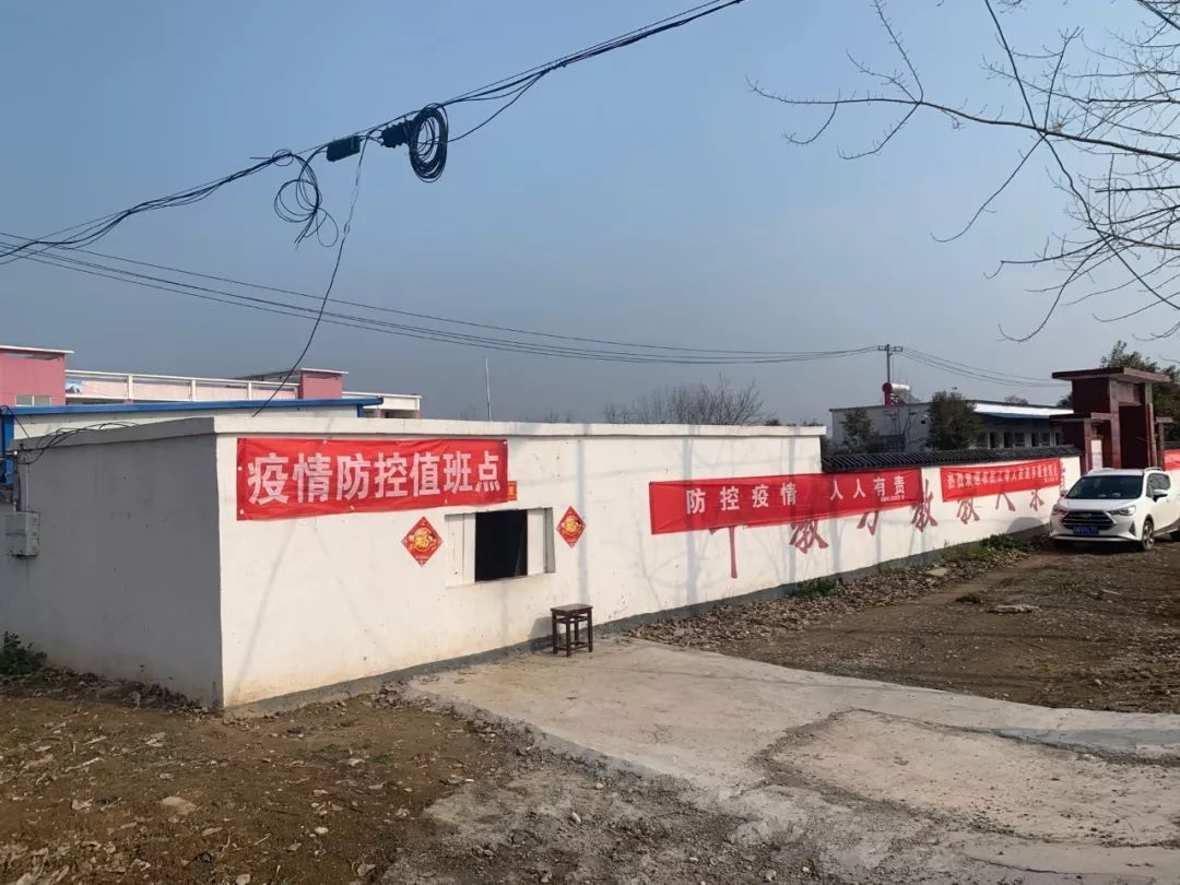 沭阳疫情下的温馨日常最新报道